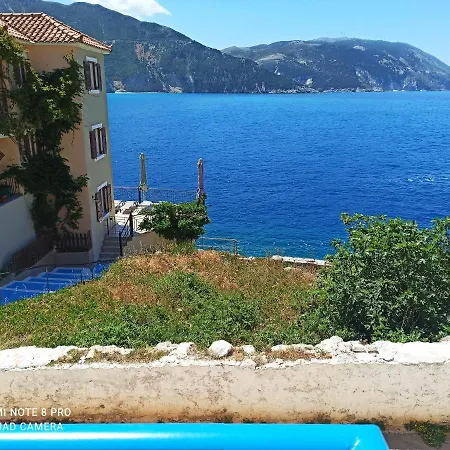 Galini Άσσος